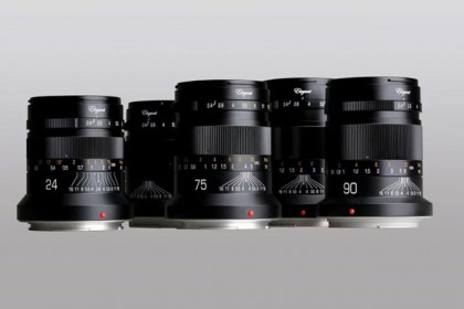 KIPON sản xuất ống kính bên thứ 3 đầu tiên cho Canon R và Nikon Z