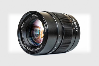 ZY Optics ra mắt ống kính Mitakon Speedmaster 65mm f/1.4 cho Fujifilm GFX