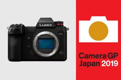 Panasonic Lumix S1R được vinh danh "Máy ảnh của năm" giải Camera Grand Prix 2019 tại Nhật Bản