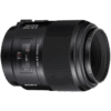 Sony 100mm F2.8 Macro