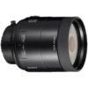 Sony 500mm F8 Reflex