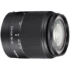 Sony DT 18-70mm F3.5-5.6