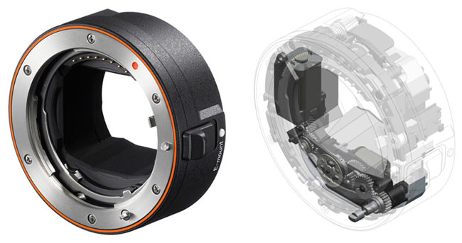 sony la ea5 motor